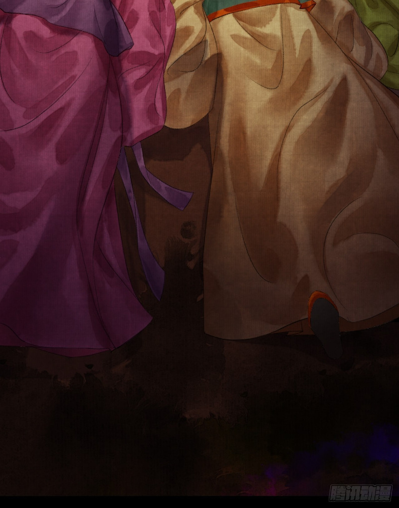 Female Demon Benefactor, Please Be Dignified (Female Demon Benefactor, Please Respect Yourself) Chapter 03 Gambar 26