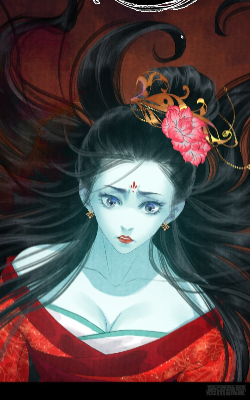 Female Demon Benefactor, Please Be Dignified (Female Demon Benefactor, Please Respect Yourself) Chapter 03 Gambar 35