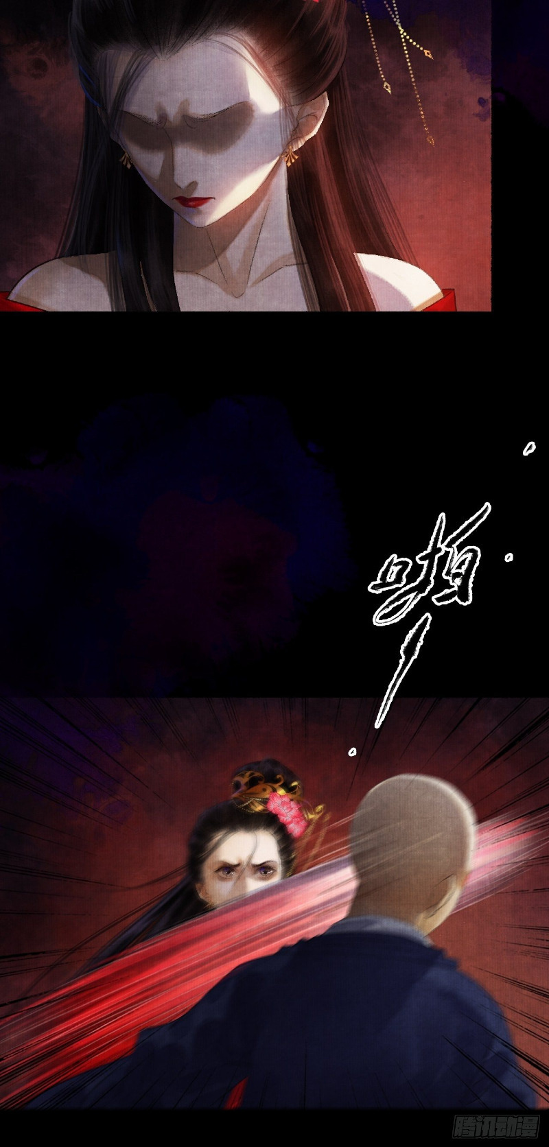 Female Demon Benefactor, Please Be Dignified (Female Demon Benefactor, Please Respect Yourself) Chapter 03 Gambar 42
