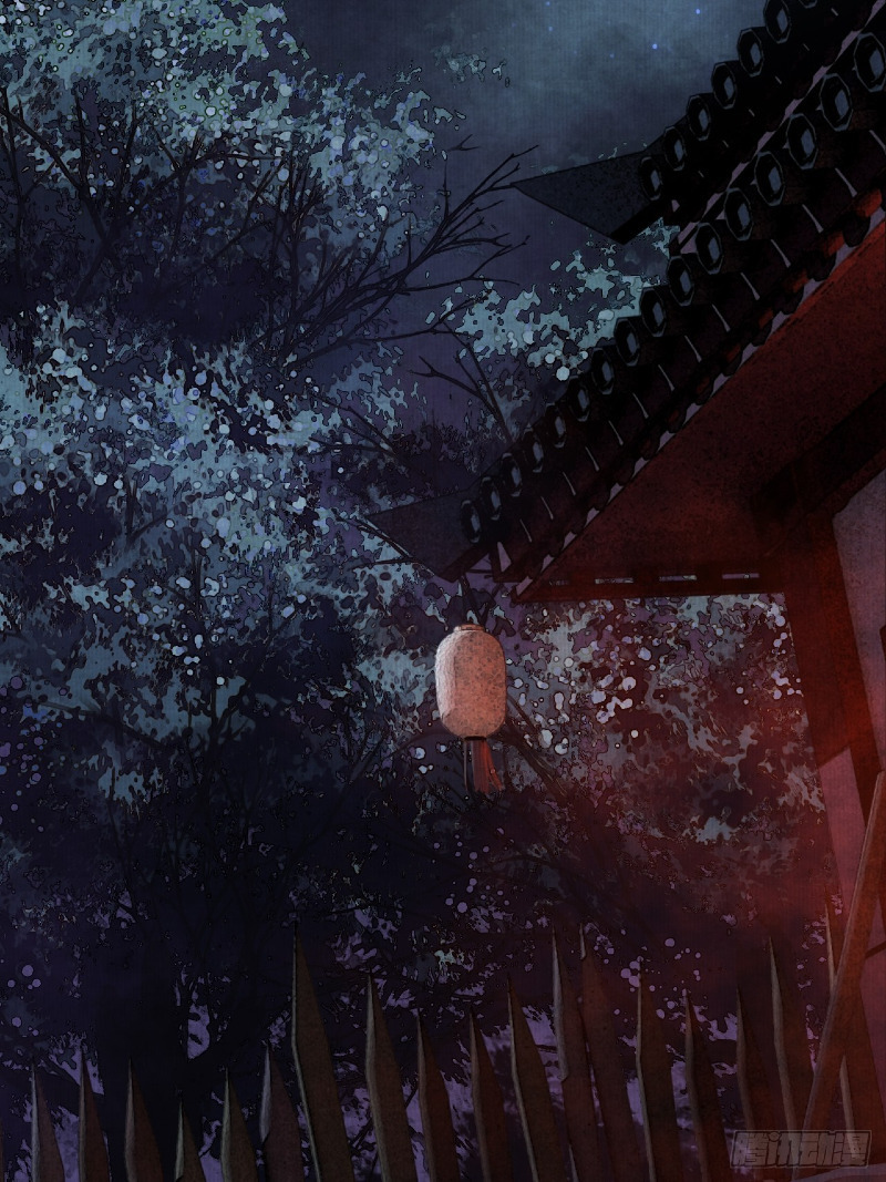 Female Demon Benefactor, Please Be Dignified (Female Demon Benefactor, Please Respect Yourself) Chapter 03 Gambar 50