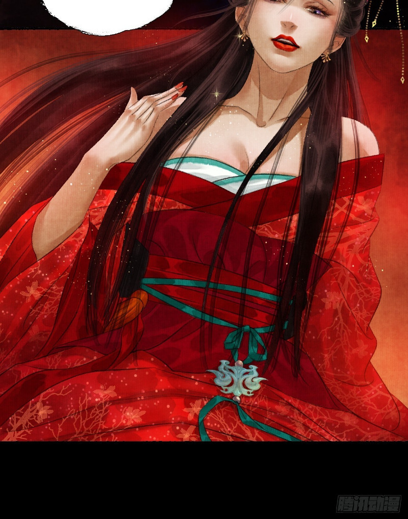 Female Demon Benefactor, Please Be Dignified (Female Demon Benefactor, Please Respect Yourself) Chapter 03 Gambar 54