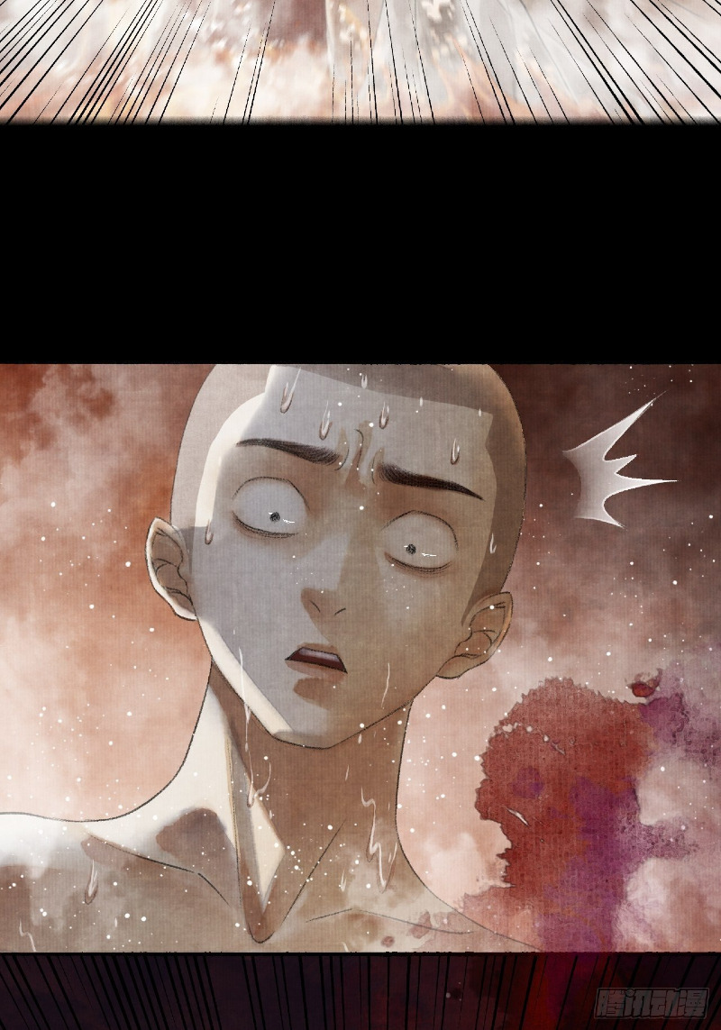 Female Demon Benefactor, Please Be Dignified (Female Demon Benefactor, Please Respect Yourself) Chapter 03 Gambar 61