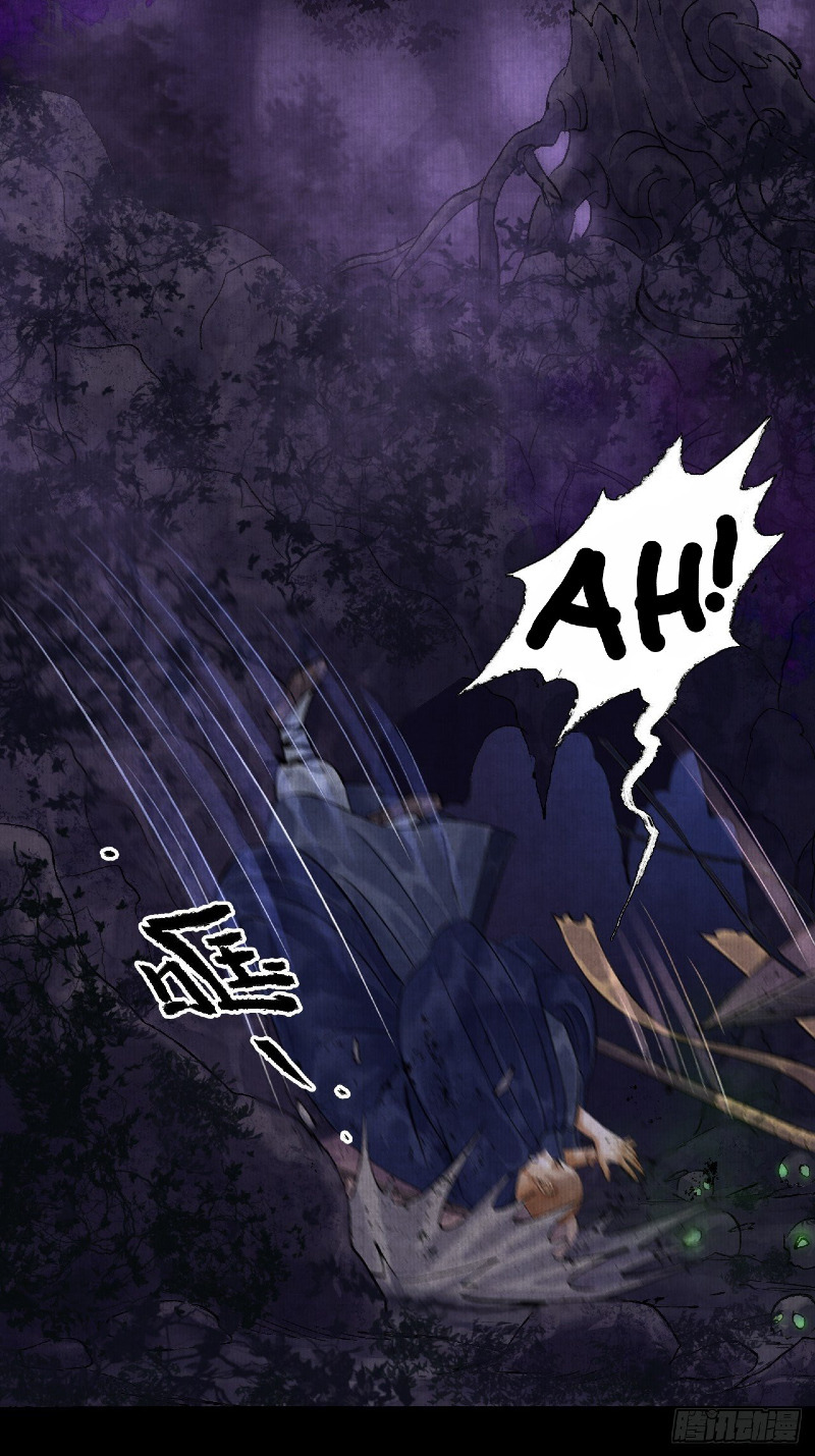 Female Demon Benefactor, Please Be Dignified (Female Demon Benefactor, Please Respect Yourself) Chapter 04 Gambar 3