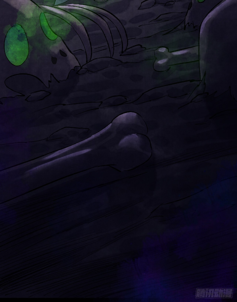 Female Demon Benefactor, Please Be Dignified (Female Demon Benefactor, Please Respect Yourself) Chapter 04 Gambar 7