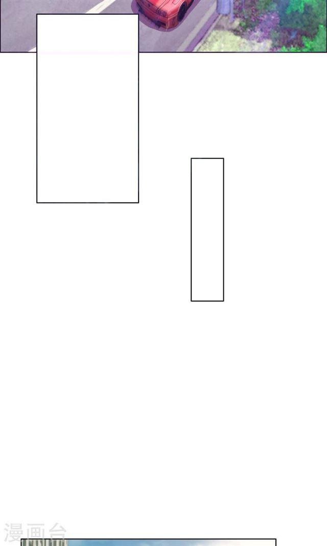Feng Shui Master Chapter 03 Gambar 18