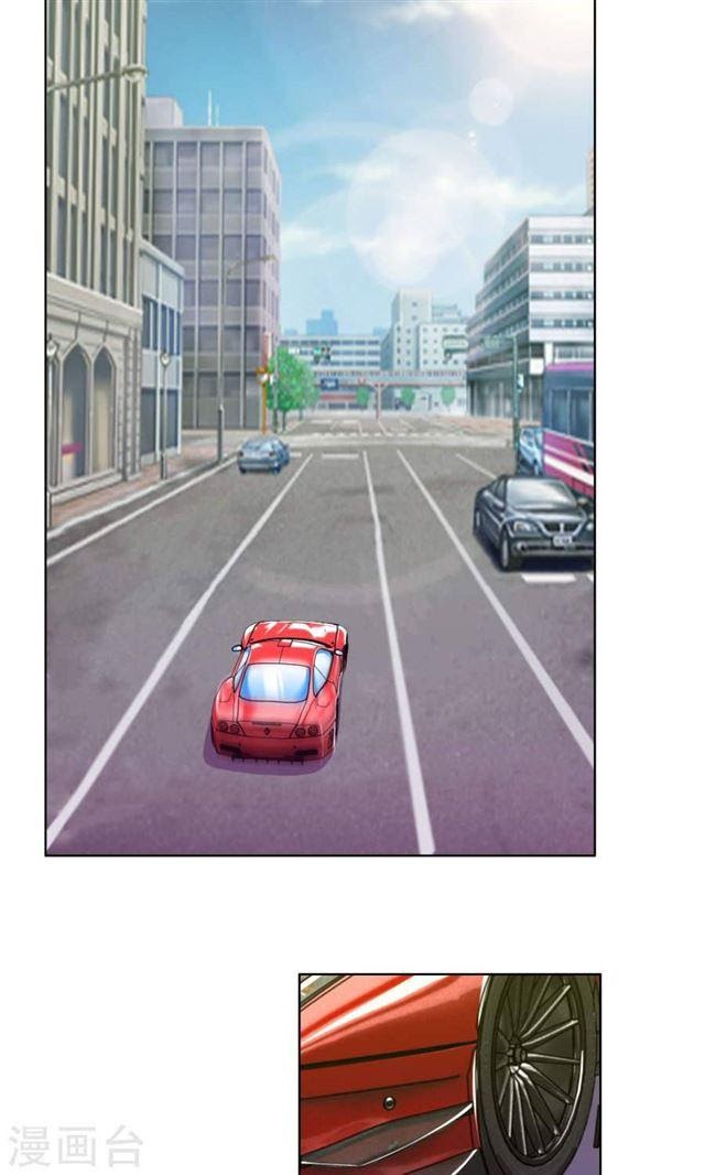 Feng Shui Master Chapter 03 Gambar 19