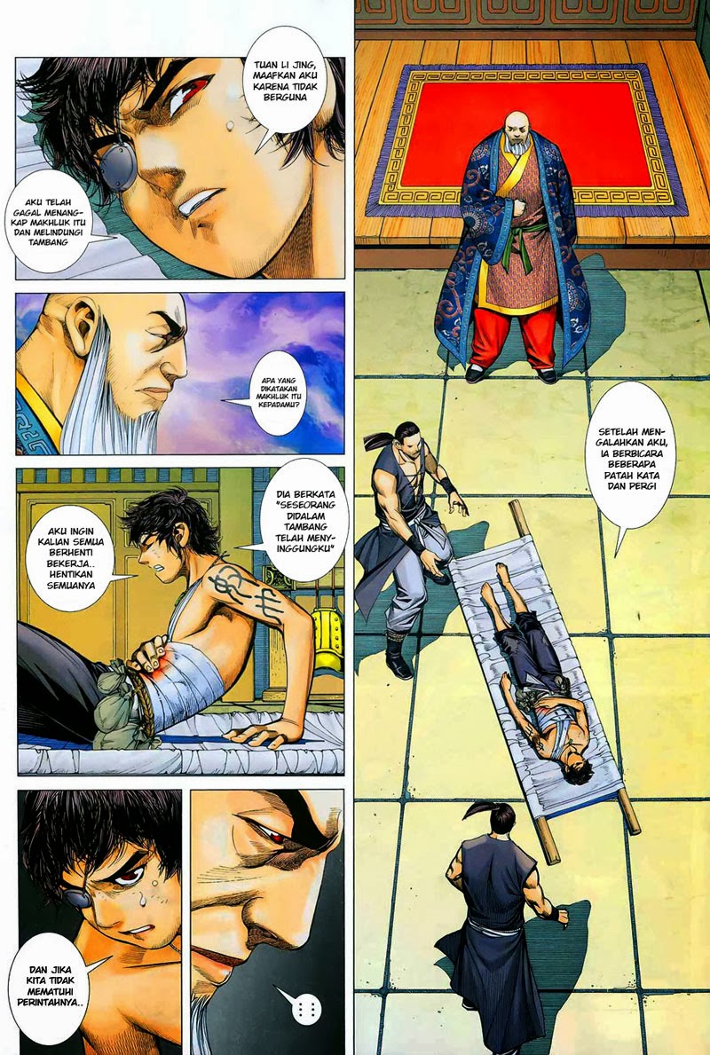 Feng Shen Ji I Chapter 13 Gambar 21