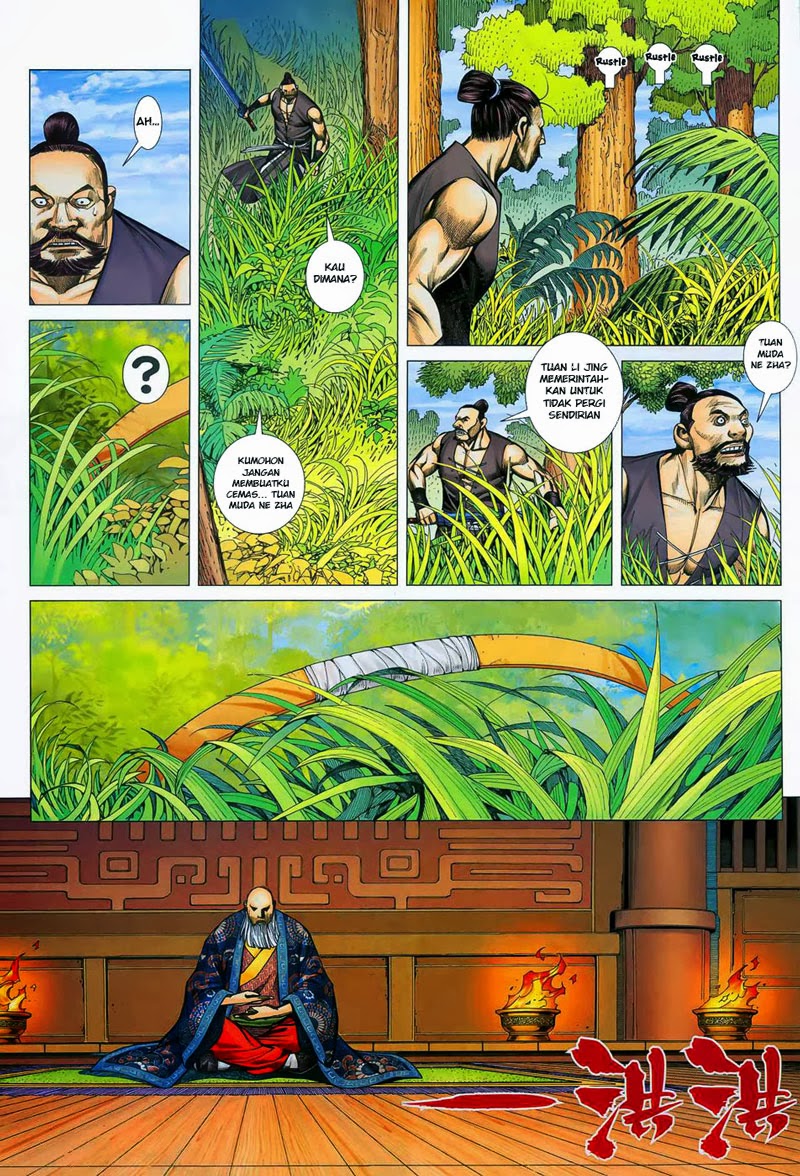 Feng Shen Ji I Chapter 13 Gambar 27