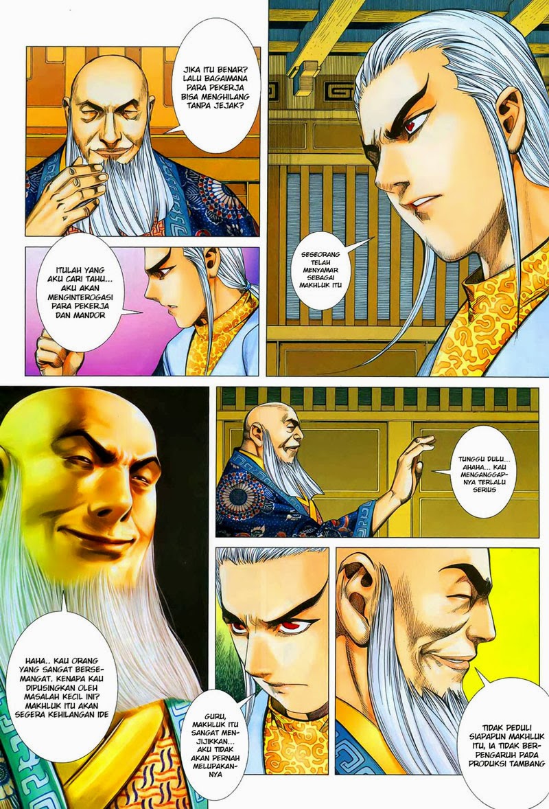 Feng Shen Ji I Chapter 13 Gambar 31