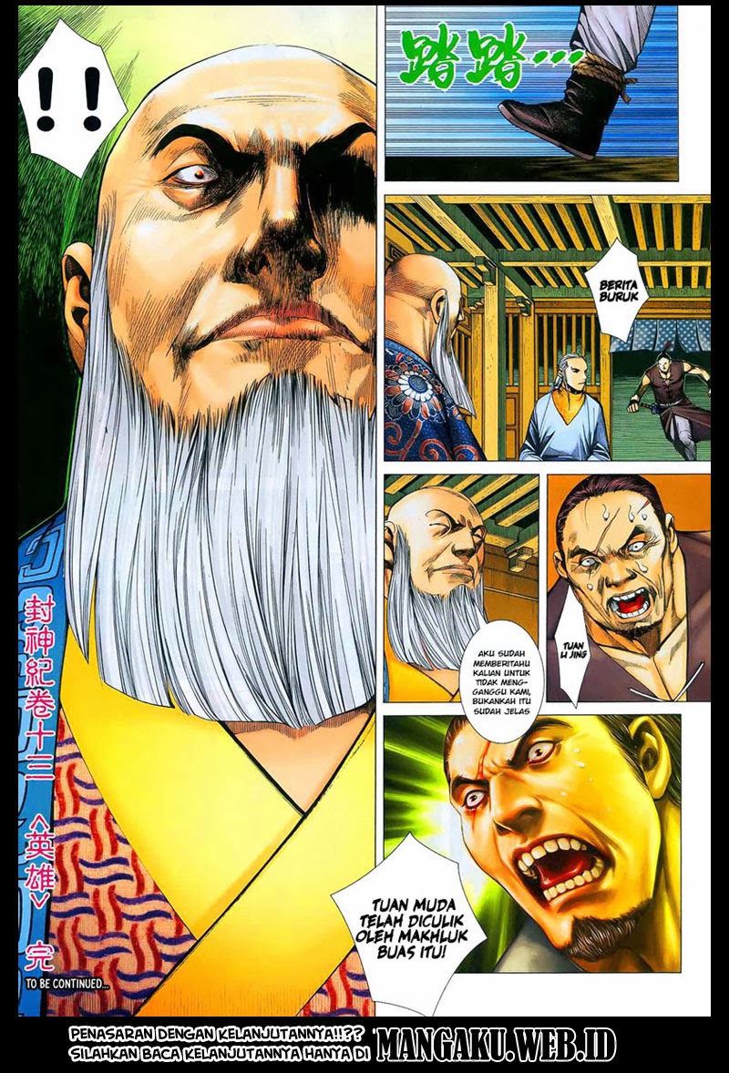 Feng Shen Ji I Chapter 13 Gambar 32