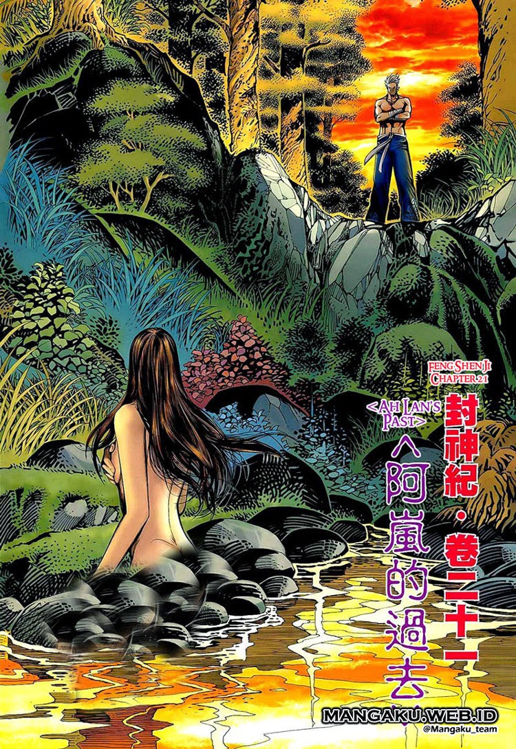 Feng Shen Ji I Chapter 21 Gambar 2
