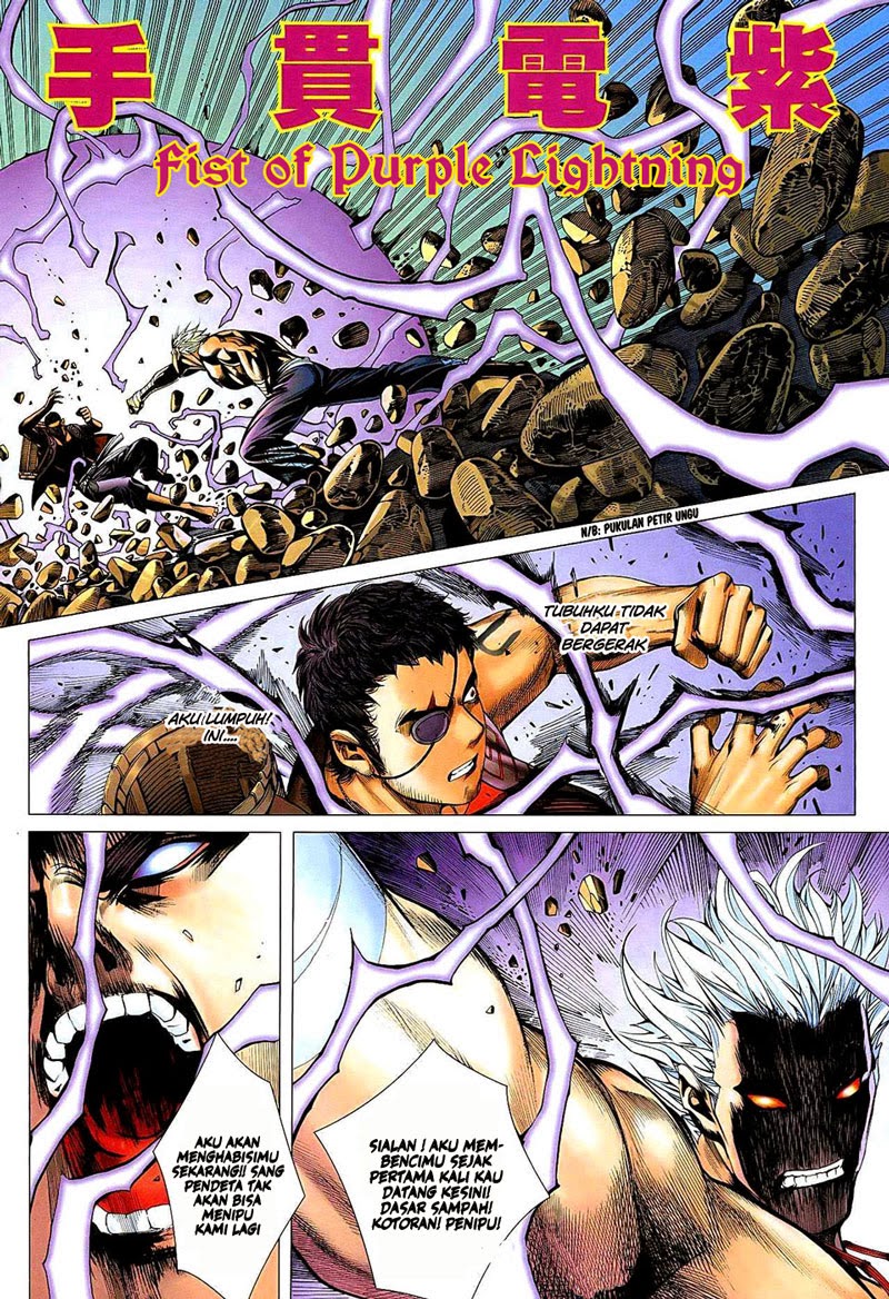 Feng Shen Ji I Chapter 21 Gambar 14