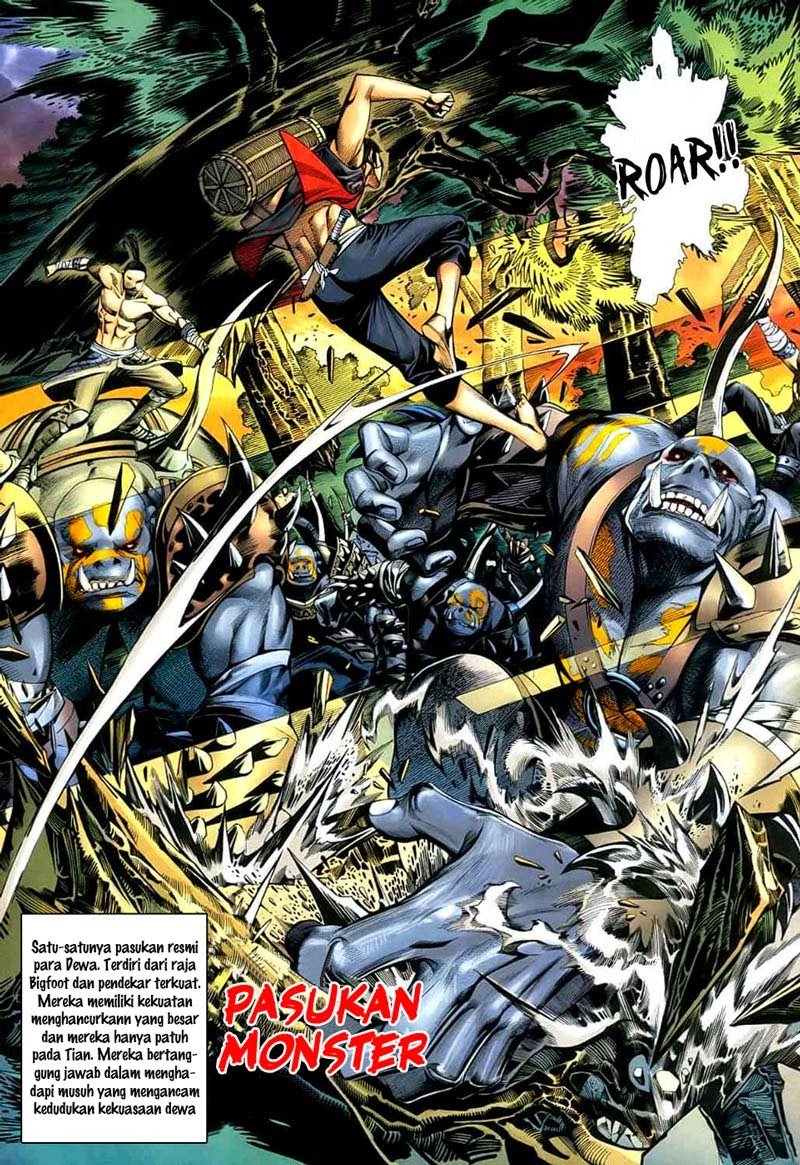 Feng Shen Ji I Chapter 23 Gambar 5