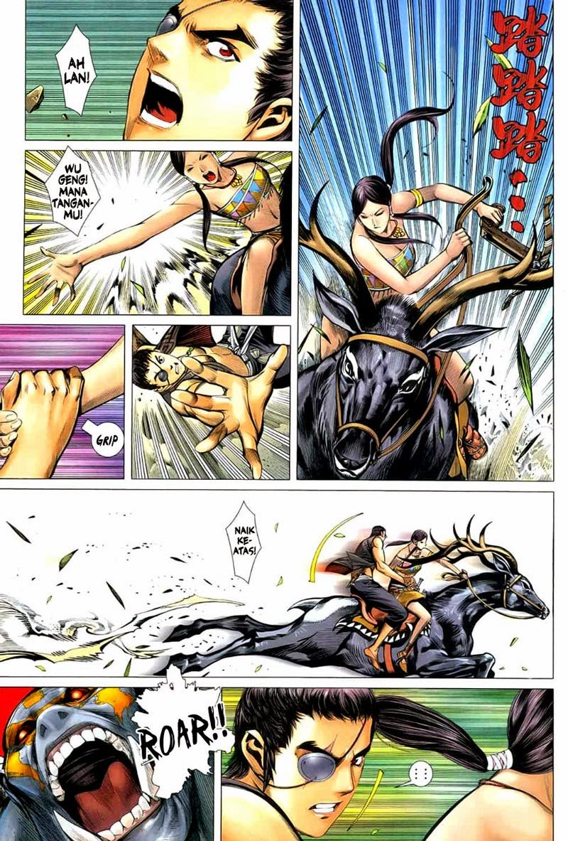 Feng Shen Ji I Chapter 23 Gambar 7