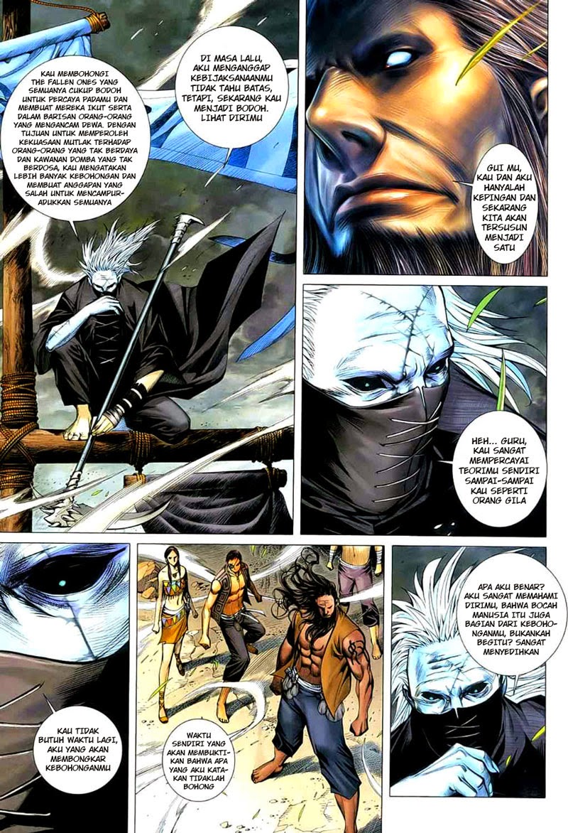 Feng Shen Ji I Chapter 23 Gambar 15