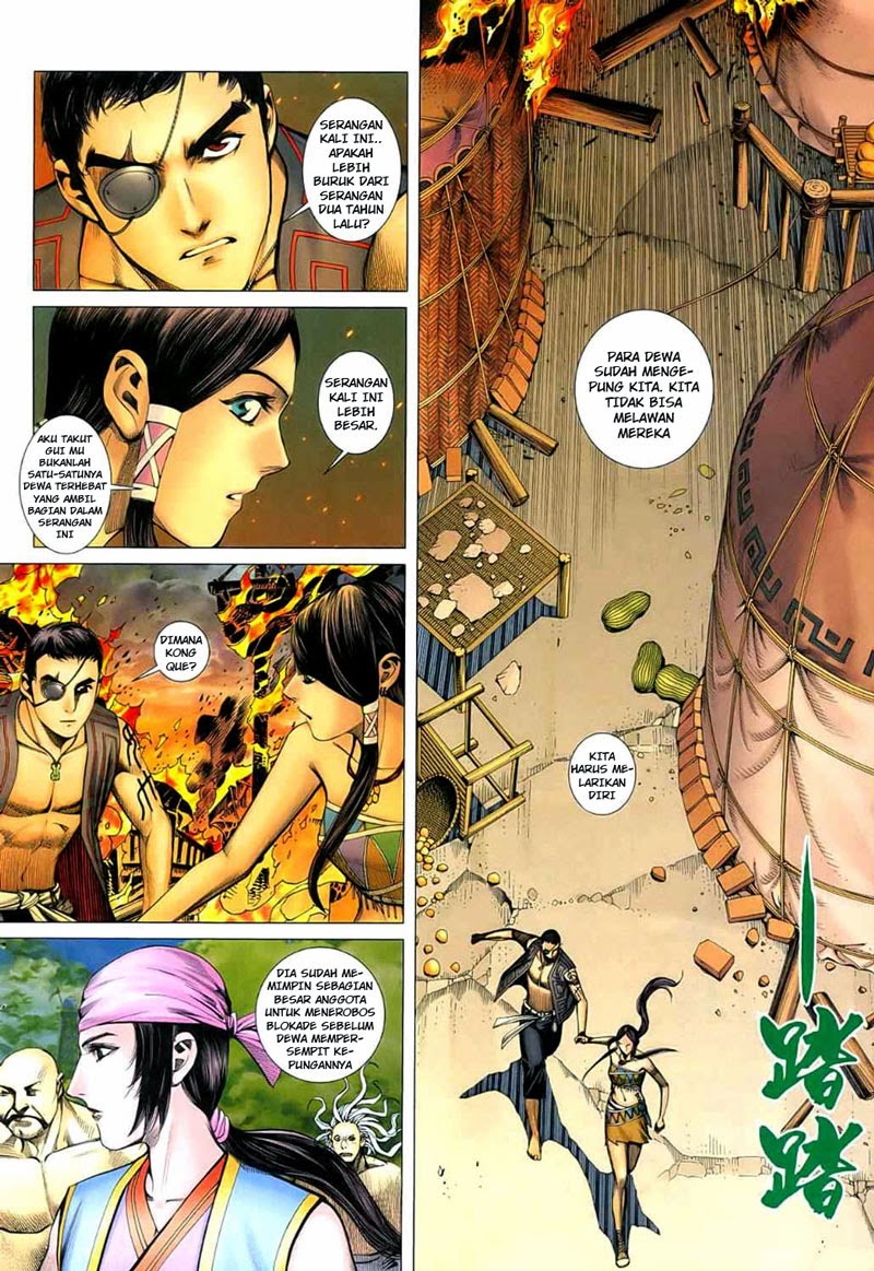 Feng Shen Ji I Chapter 23 Gambar 24