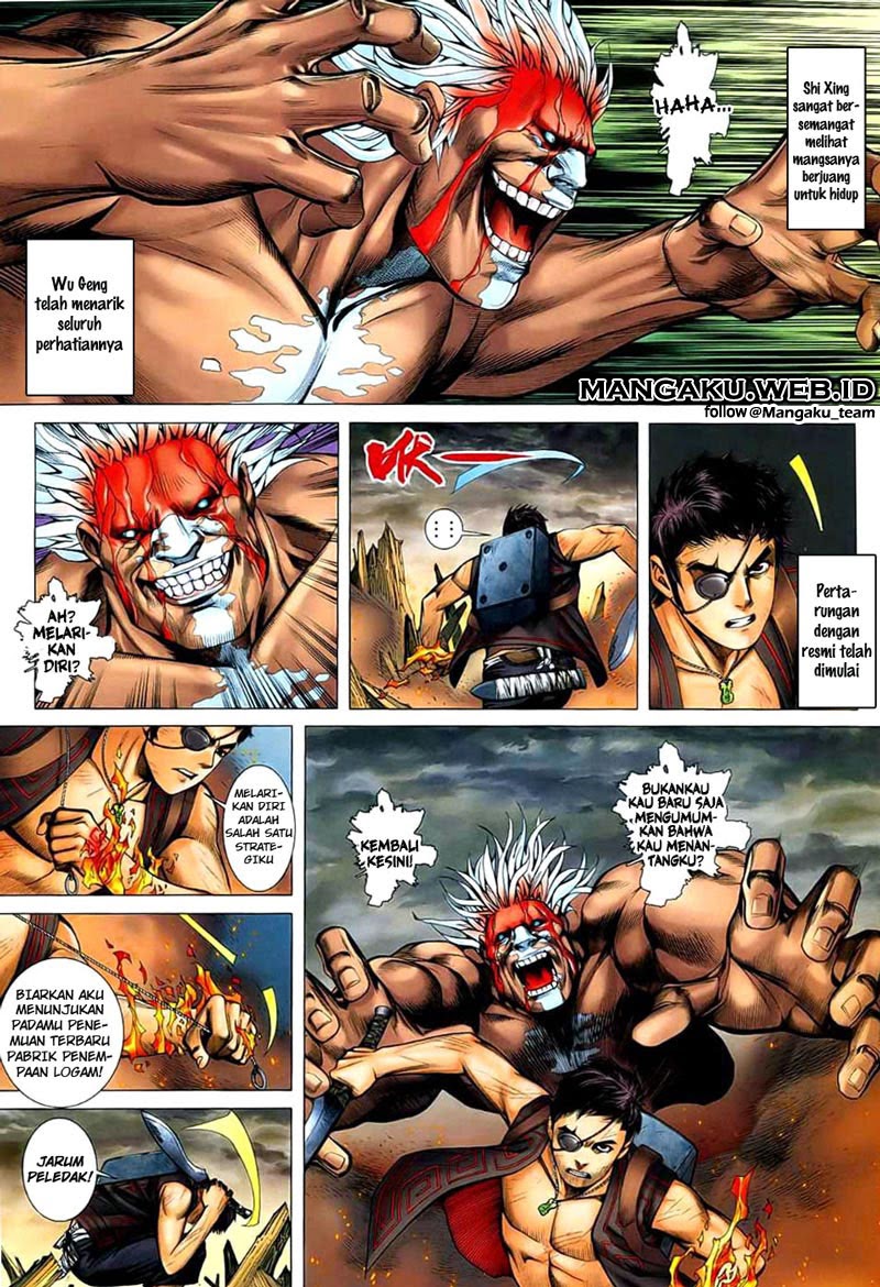Feng Shen Ji I Chapter 25 Gambar 7