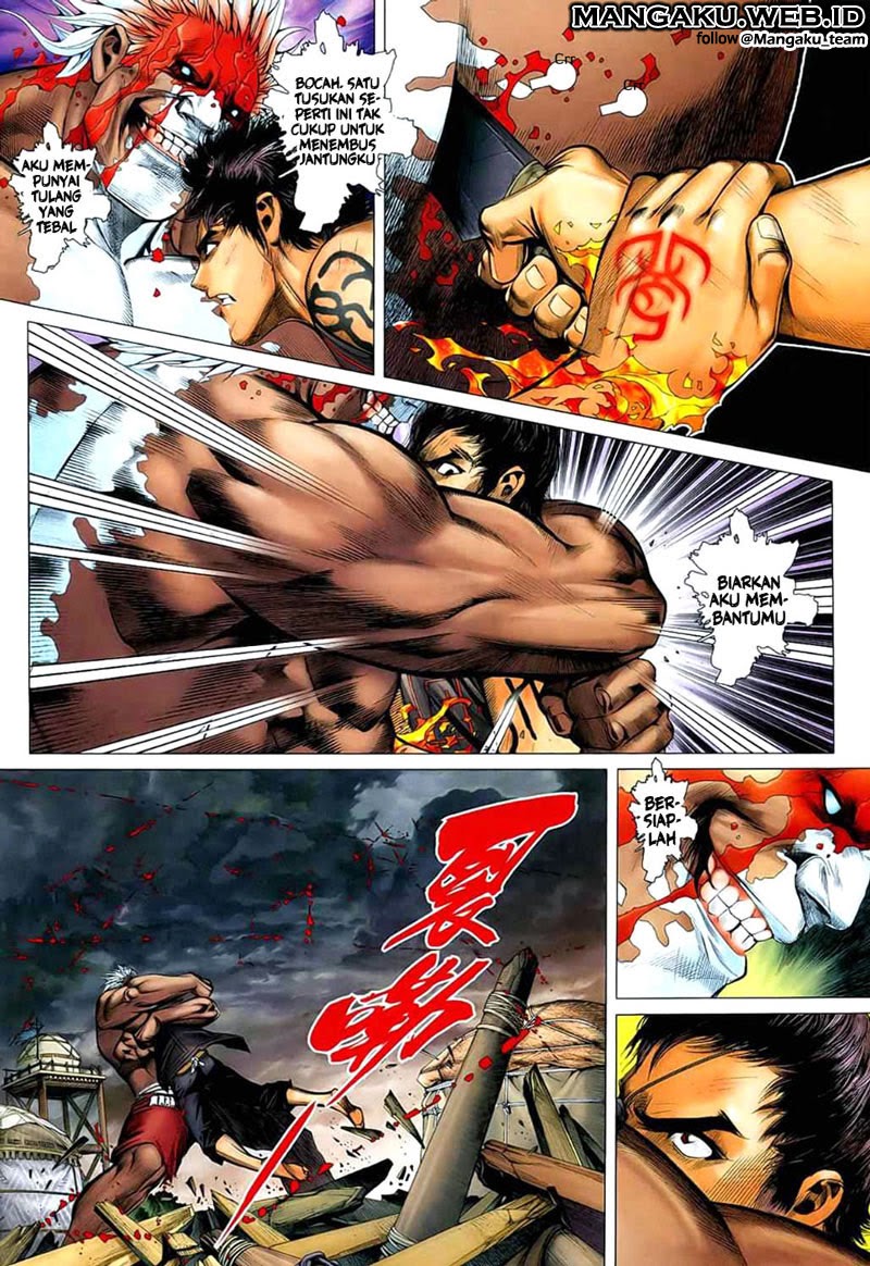 Feng Shen Ji I Chapter 25 Gambar 16