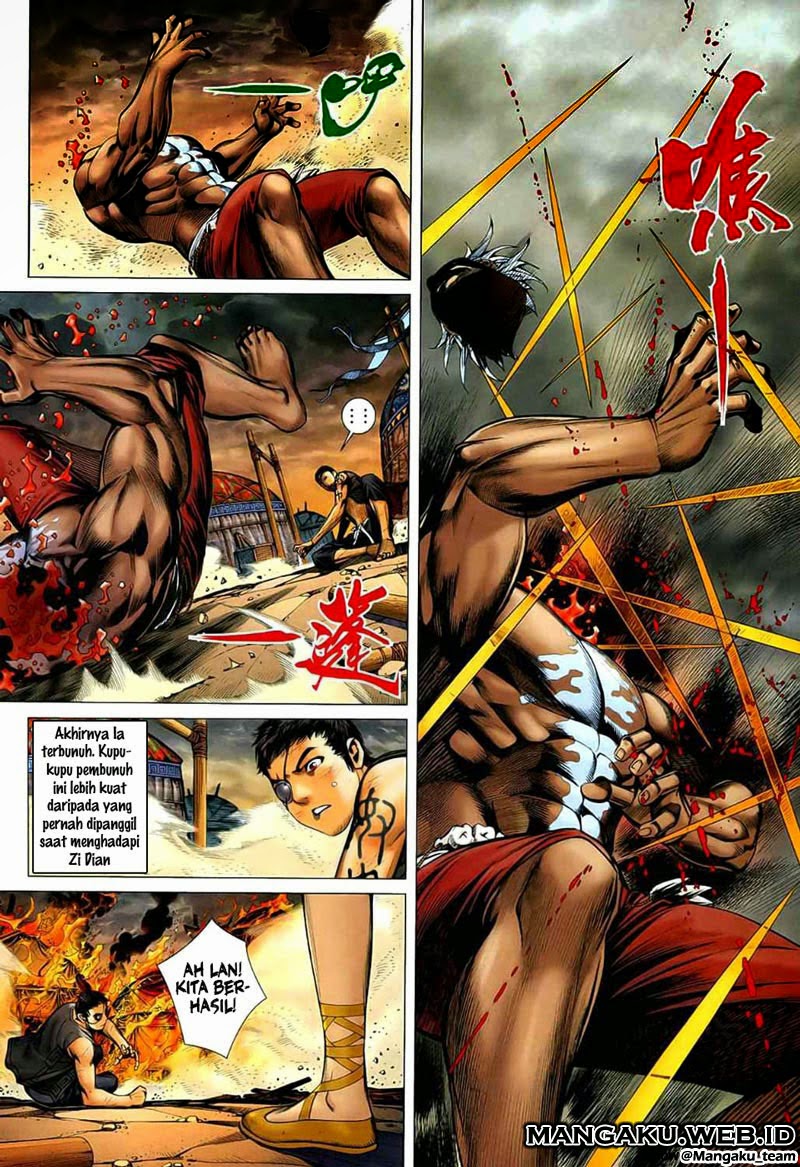 Feng Shen Ji I Chapter 25 Gambar 24