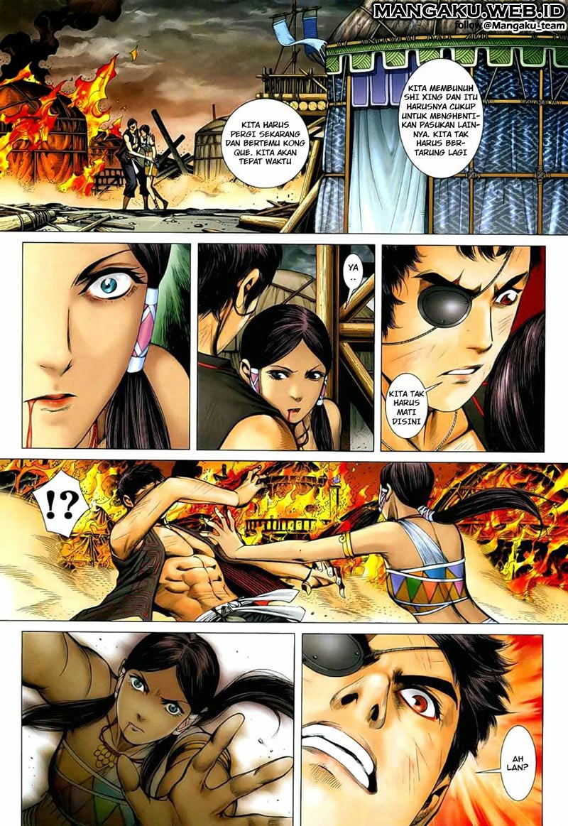 Feng Shen Ji I Chapter 25 Gambar 26