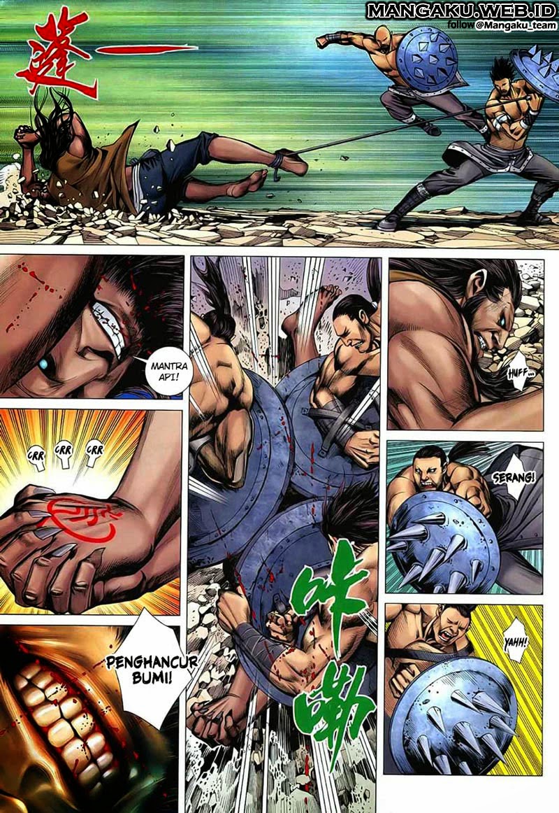 Feng Shen Ji I Chapter 26 Gambar 13