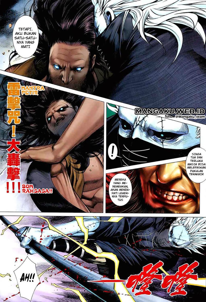 Feng Shen Ji I Chapter 26 Gambar 16