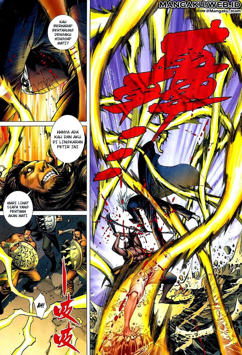 Feng Shen Ji I Chapter 26 Gambar 17