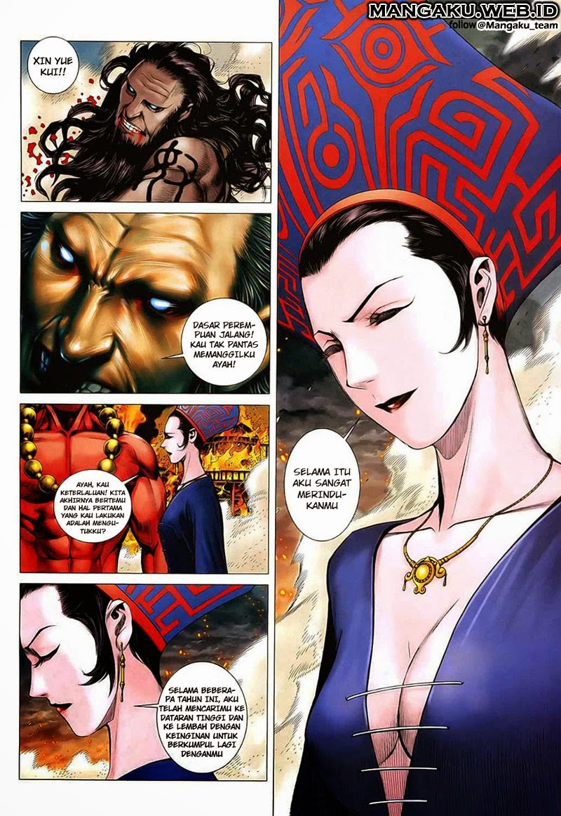 Feng Shen Ji I Chapter 26 Gambar 26