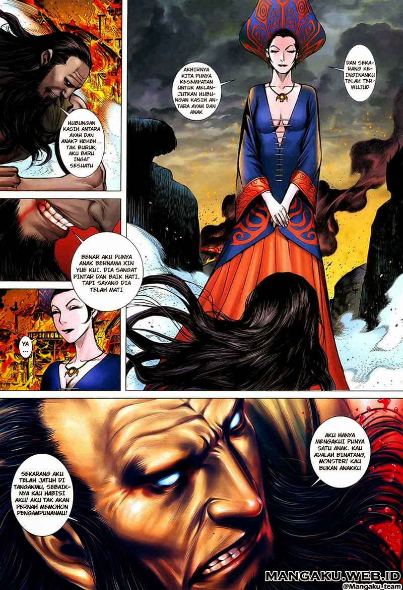 Feng Shen Ji I Chapter 26 Gambar 27