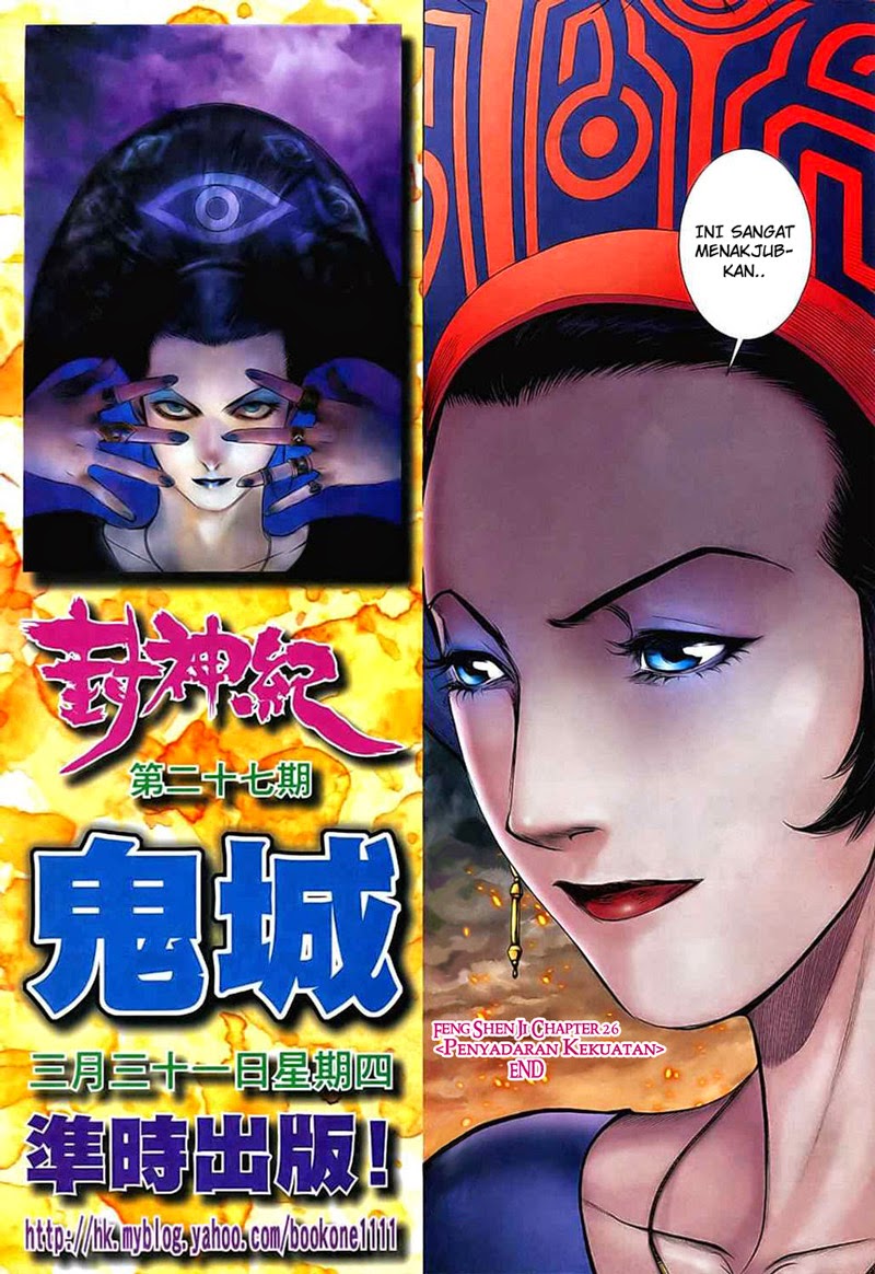 Feng Shen Ji I Chapter 26 Gambar 31