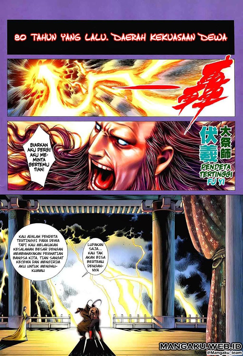 Feng Shen Ji I Chapter 27 Gambar 2
