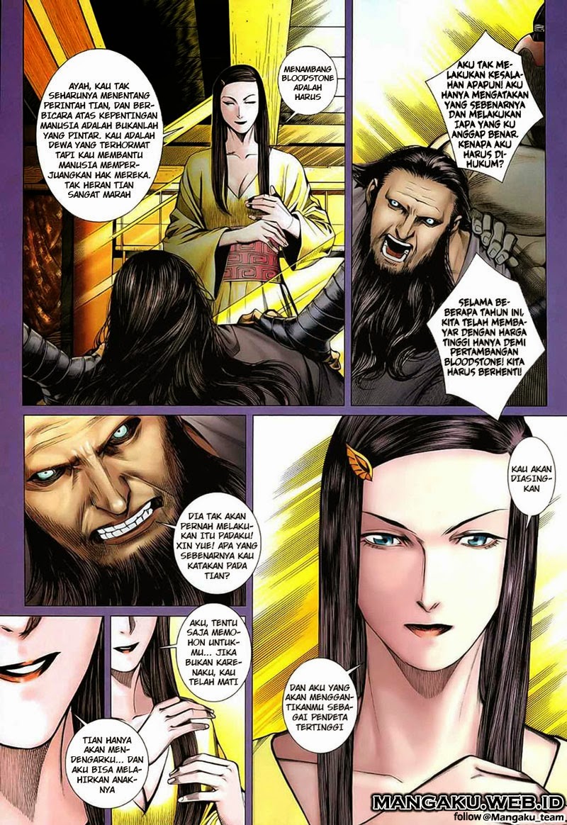 Feng Shen Ji I Chapter 27 Gambar 3