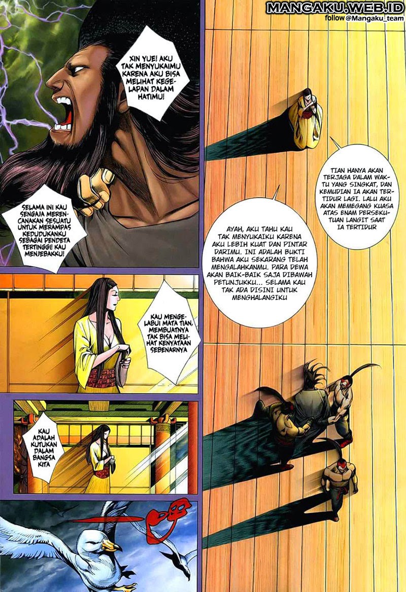 Feng Shen Ji I Chapter 27 Gambar 4