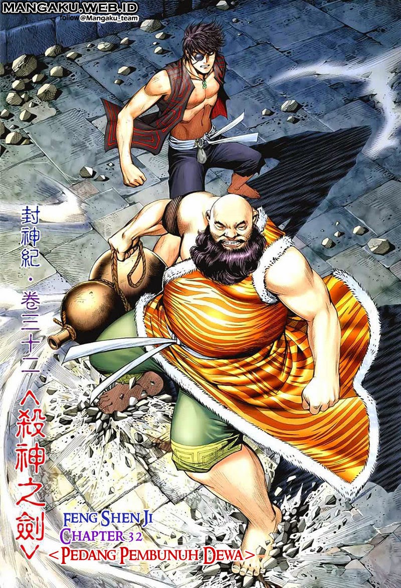 Feng Shen Ji I Chapter 32 Gambar 2