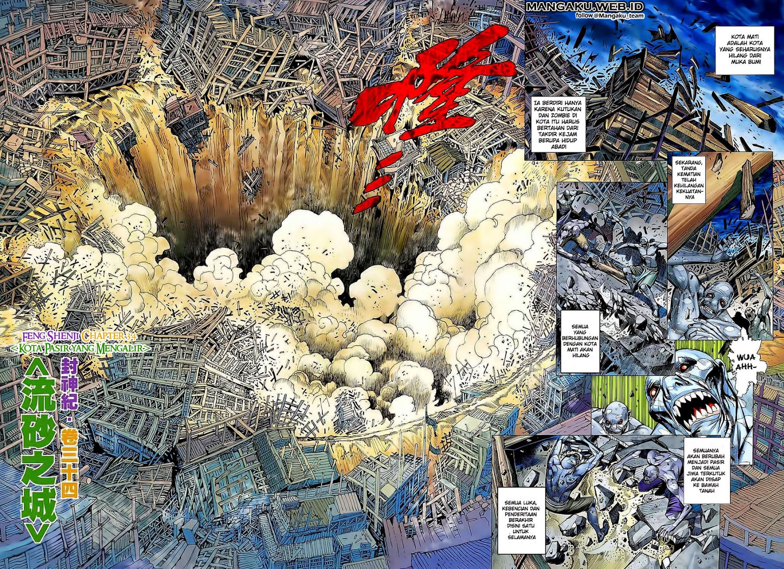 Feng Shen Ji I Chapter 34 Gambar 2