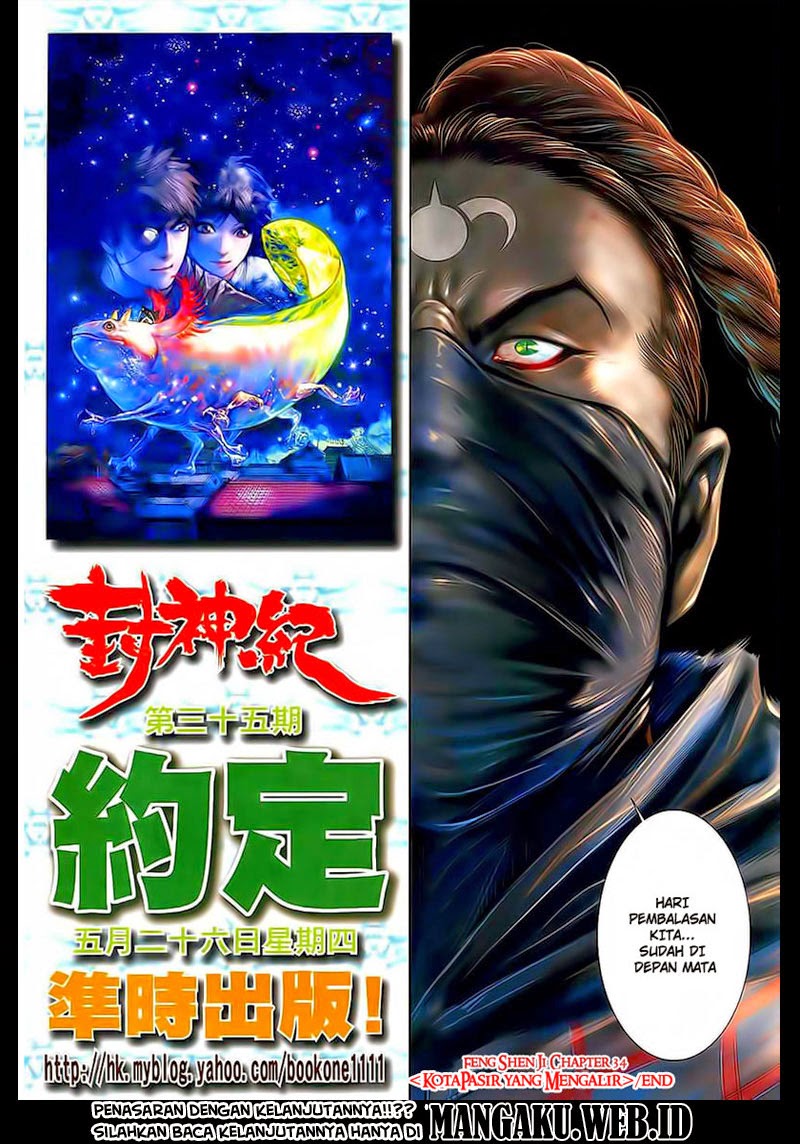Feng Shen Ji I Chapter 34 Gambar 31