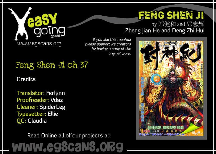 Feng Shen Ji I Chapter 37 Gambar 2