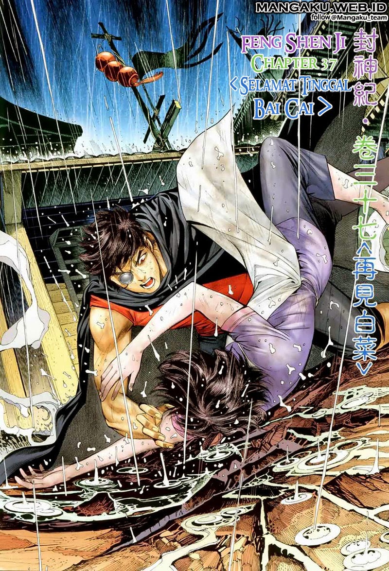 Feng Shen Ji I Chapter 37 Gambar 3