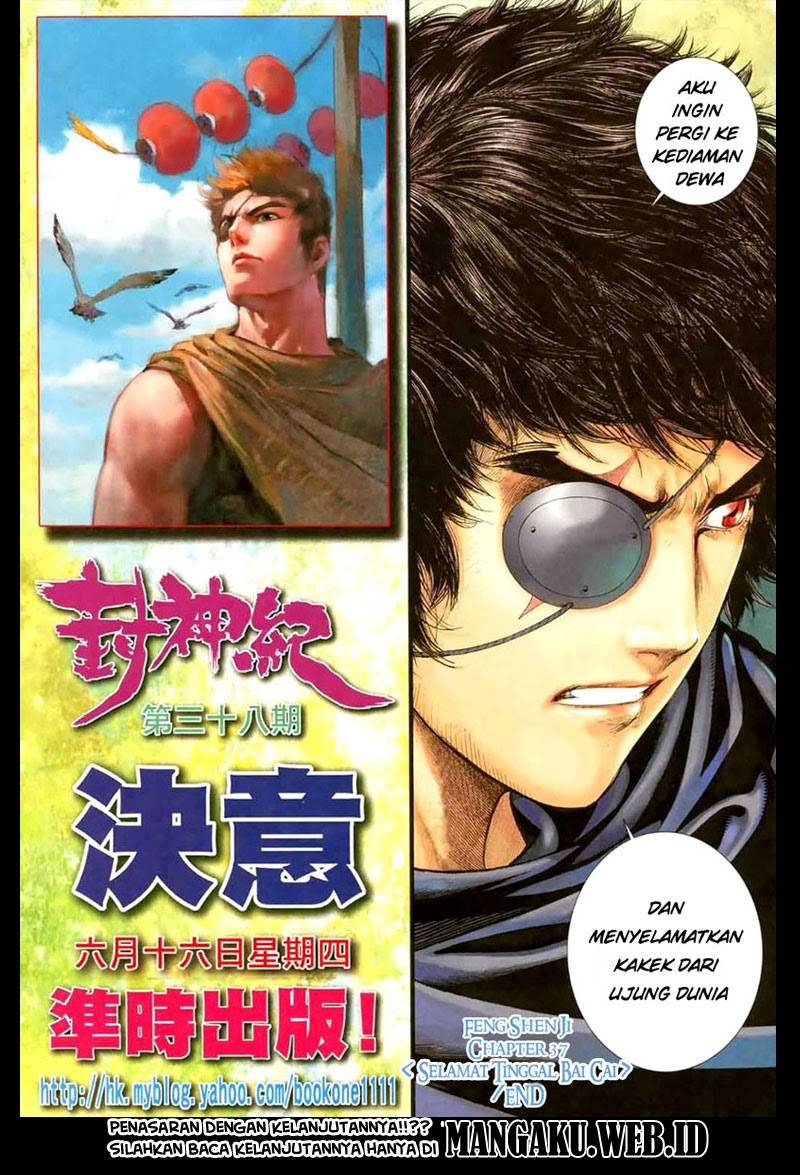 Feng Shen Ji I Chapter 37 Gambar 34
