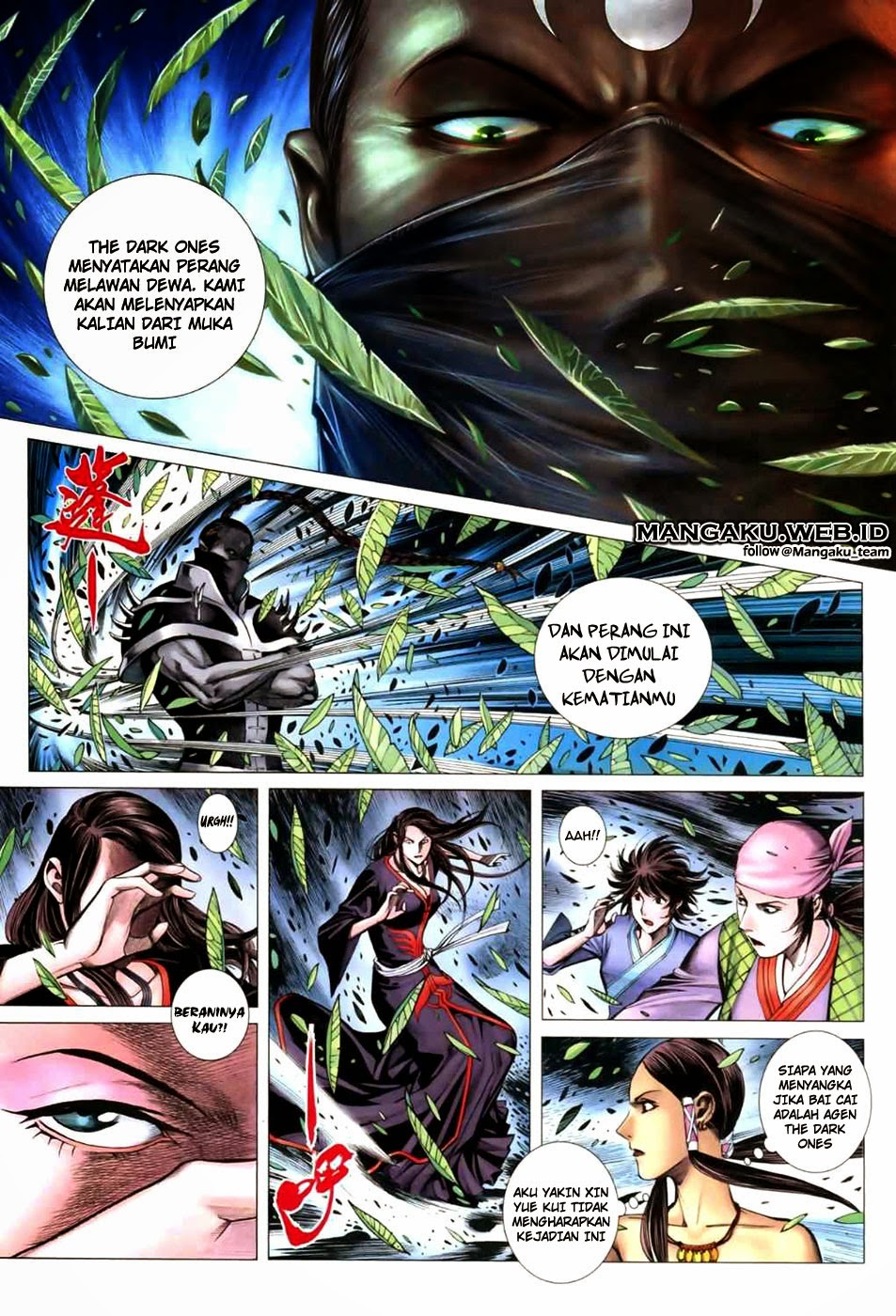 Feng Shen Ji II Chapter 05 Gambar 2