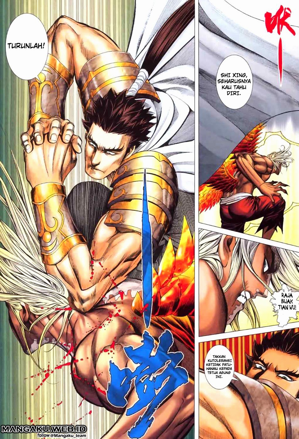Feng Shen Ji II Chapter 13 Gambar 10
