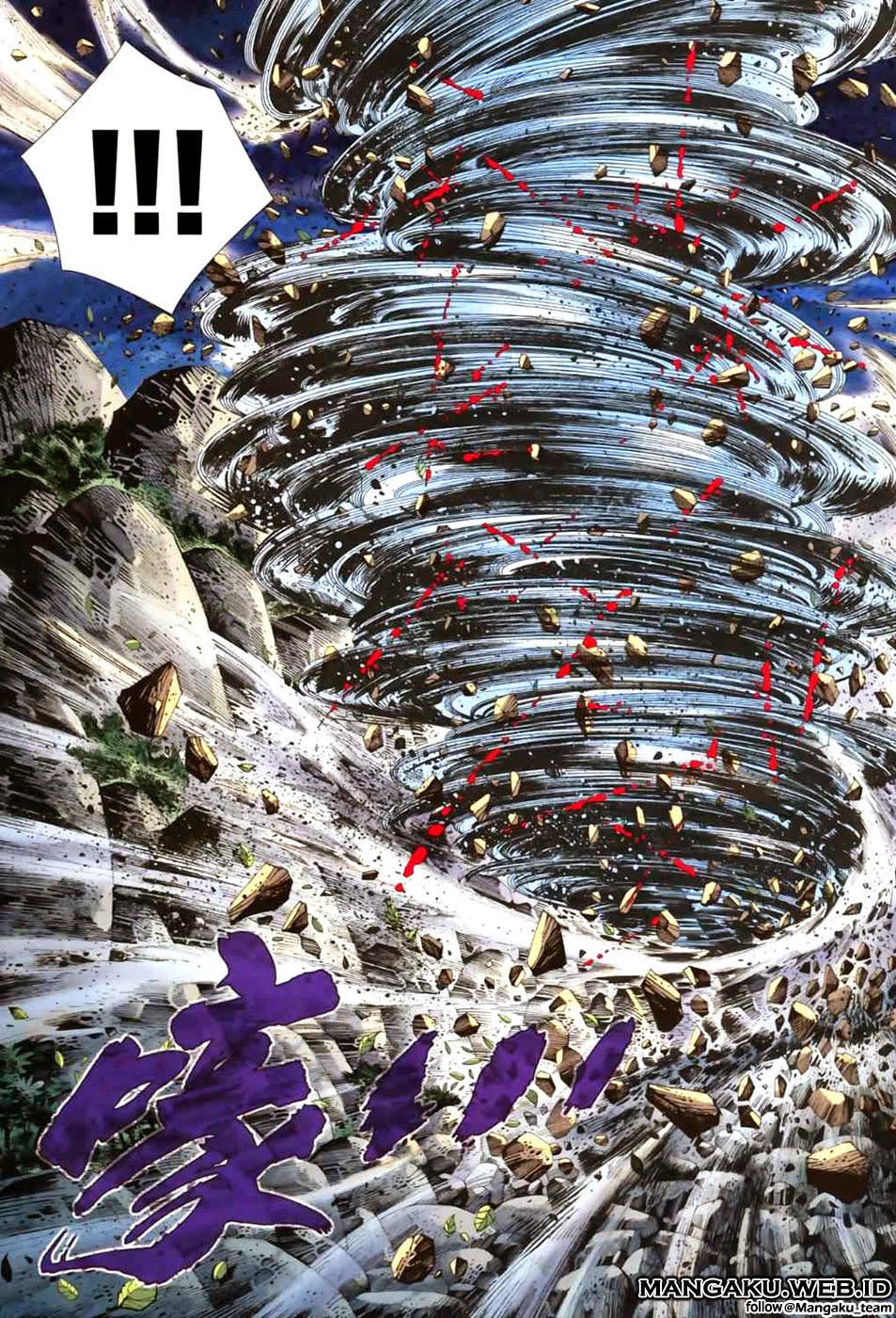 Feng Shen Ji II Chapter 13 Gambar 15
