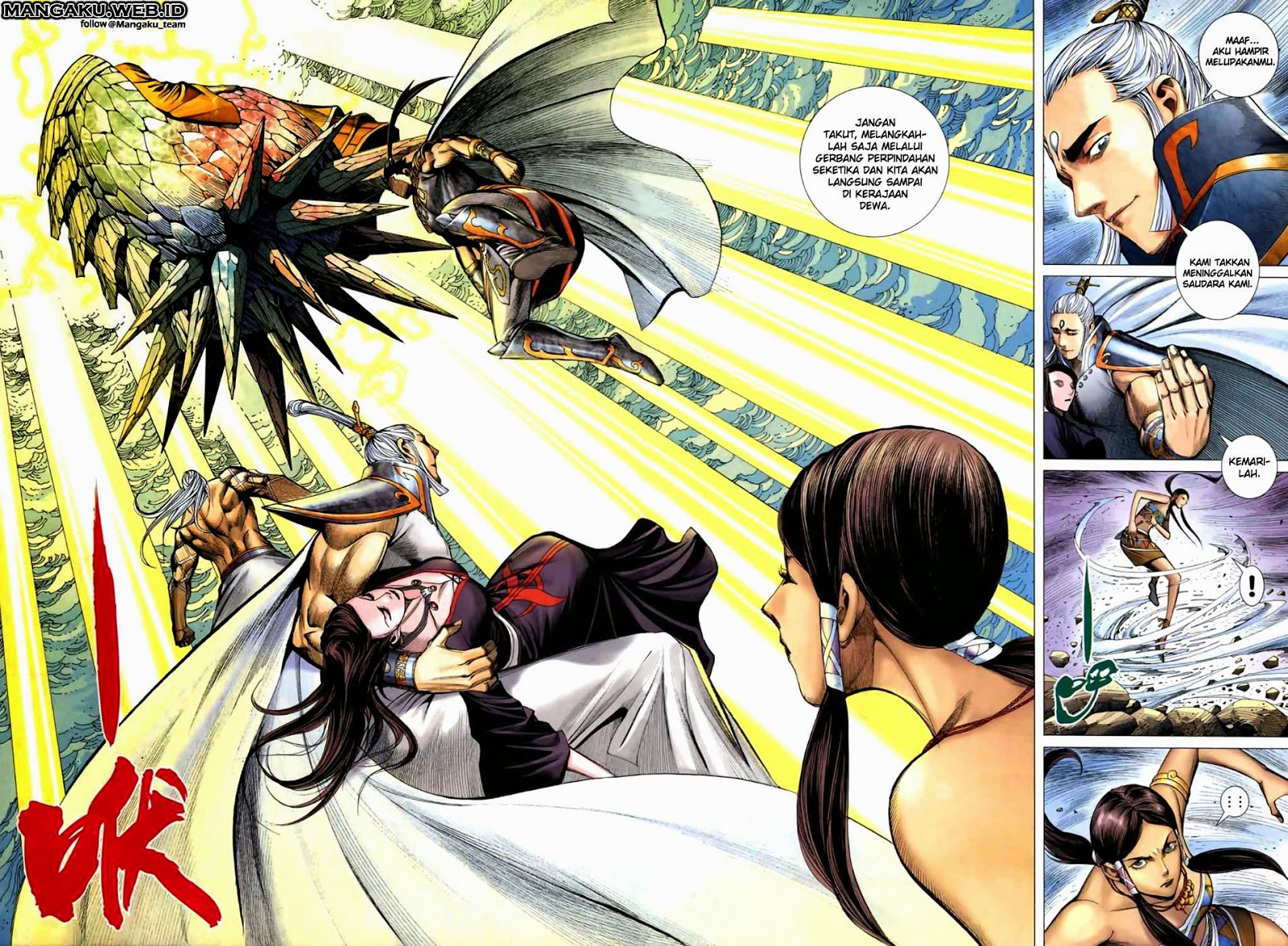 Feng Shen Ji II Chapter 13 Gambar 20