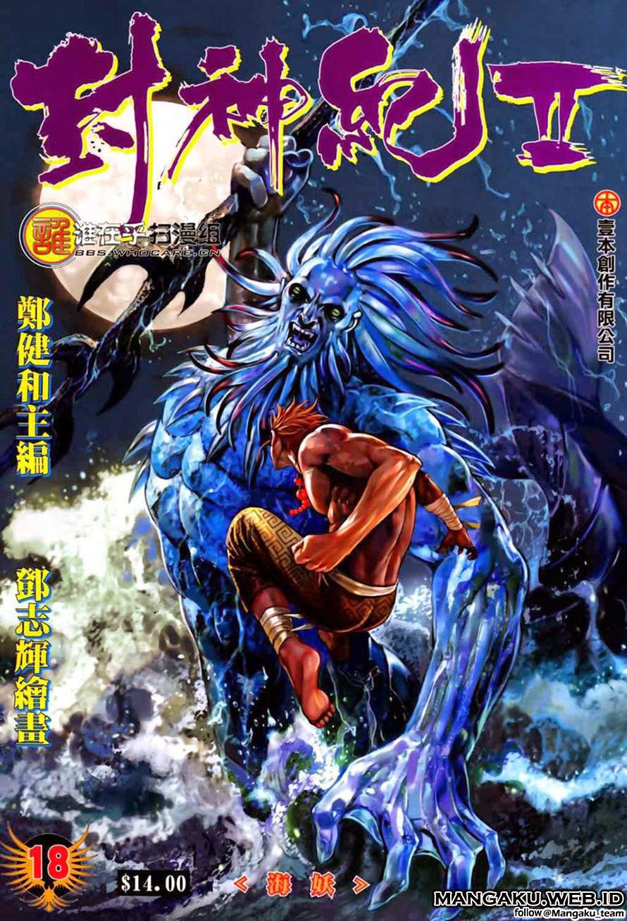 Feng Shen Ji II Chapter 18 Gambar 1