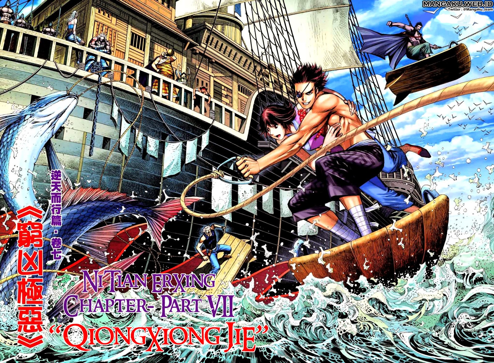 Feng Shen Ji II Chapter 20 Gambar 2