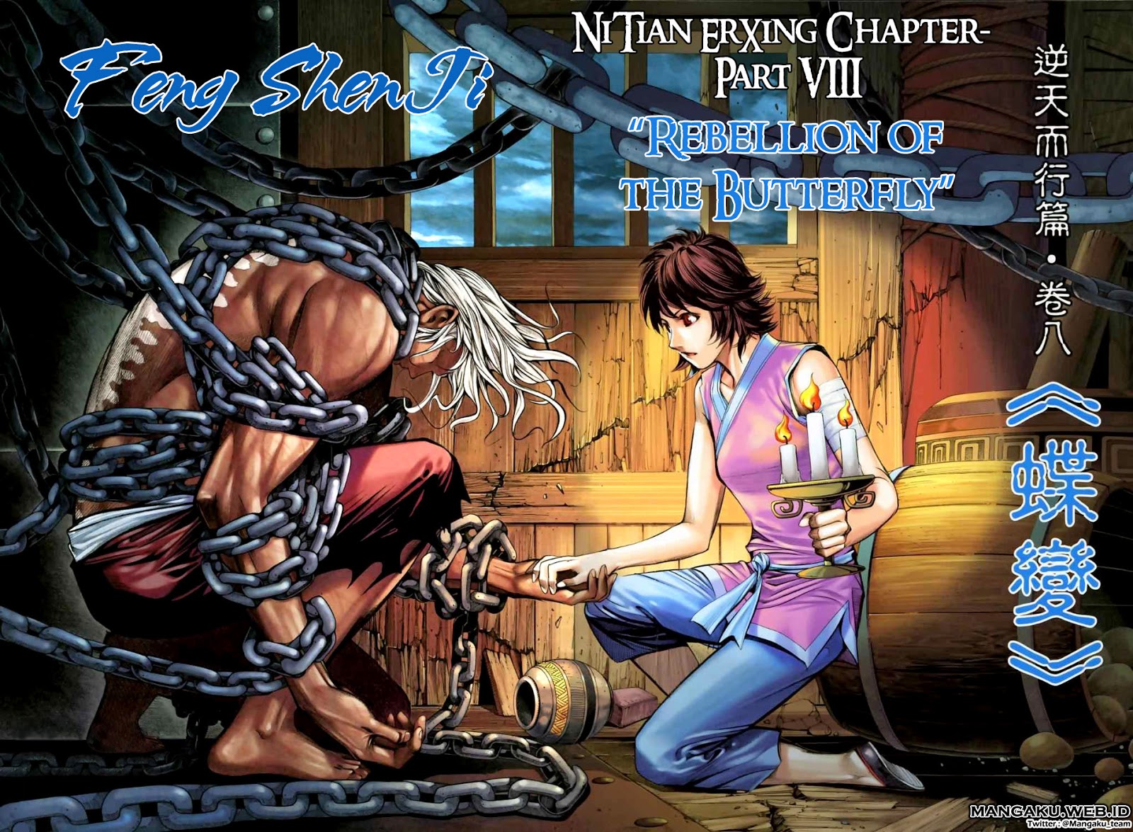 Feng Shen Ji II Chapter 21 Gambar 3