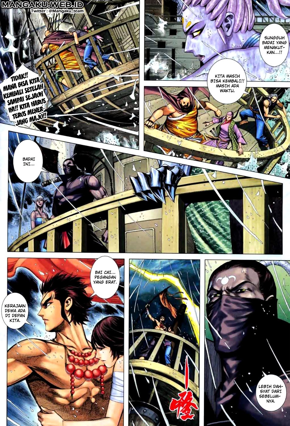 Feng Shen Ji II Chapter 21 Gambar 14
