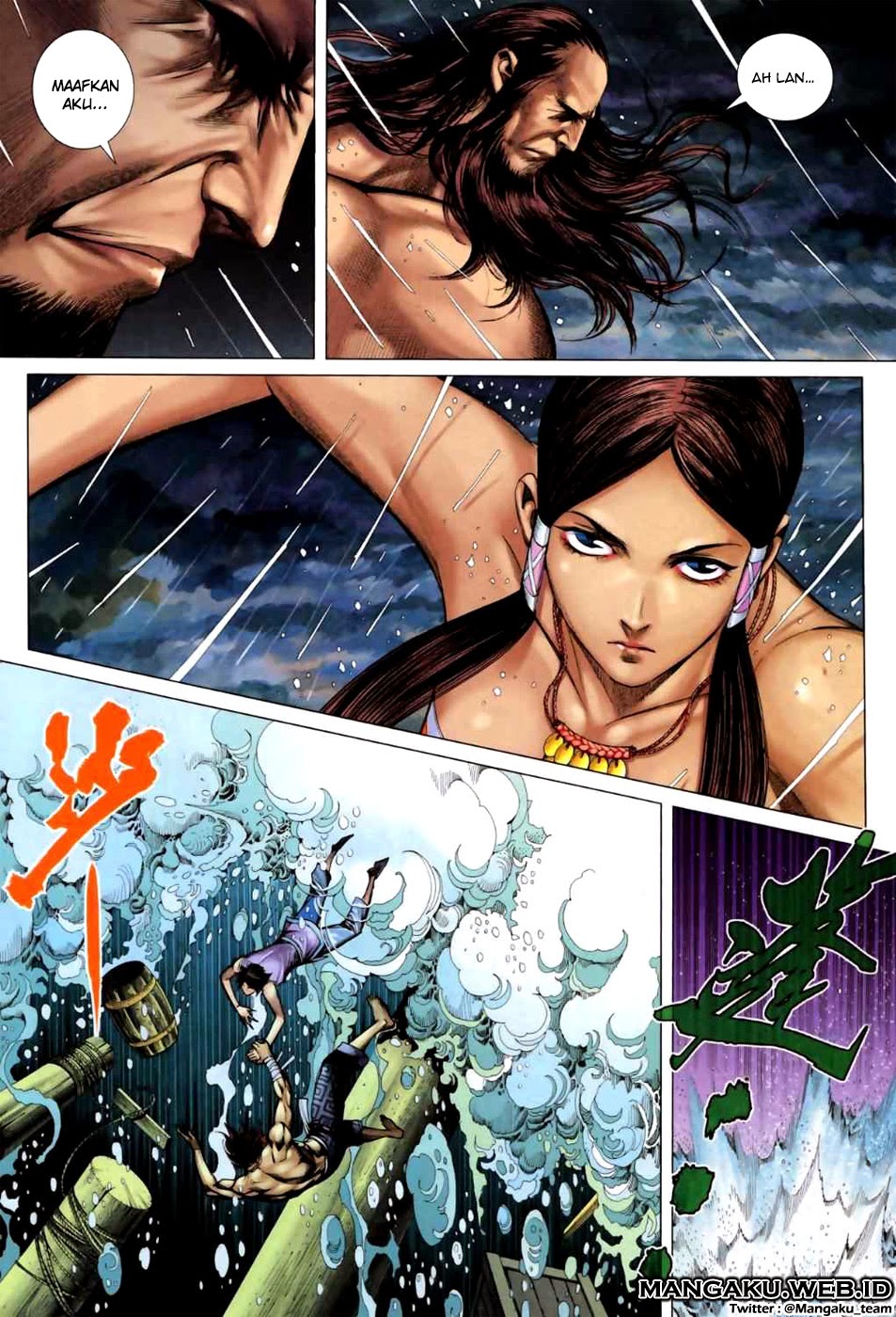 Feng Shen Ji II Chapter 21 Gambar 24