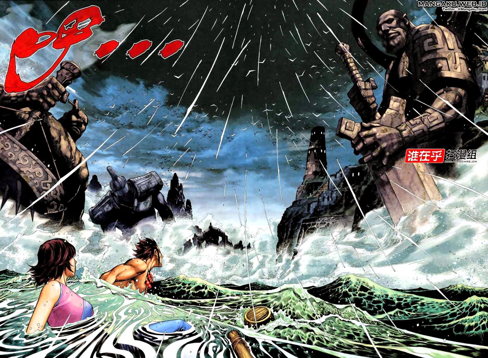 Feng Shen Ji II Chapter 21 Gambar 26