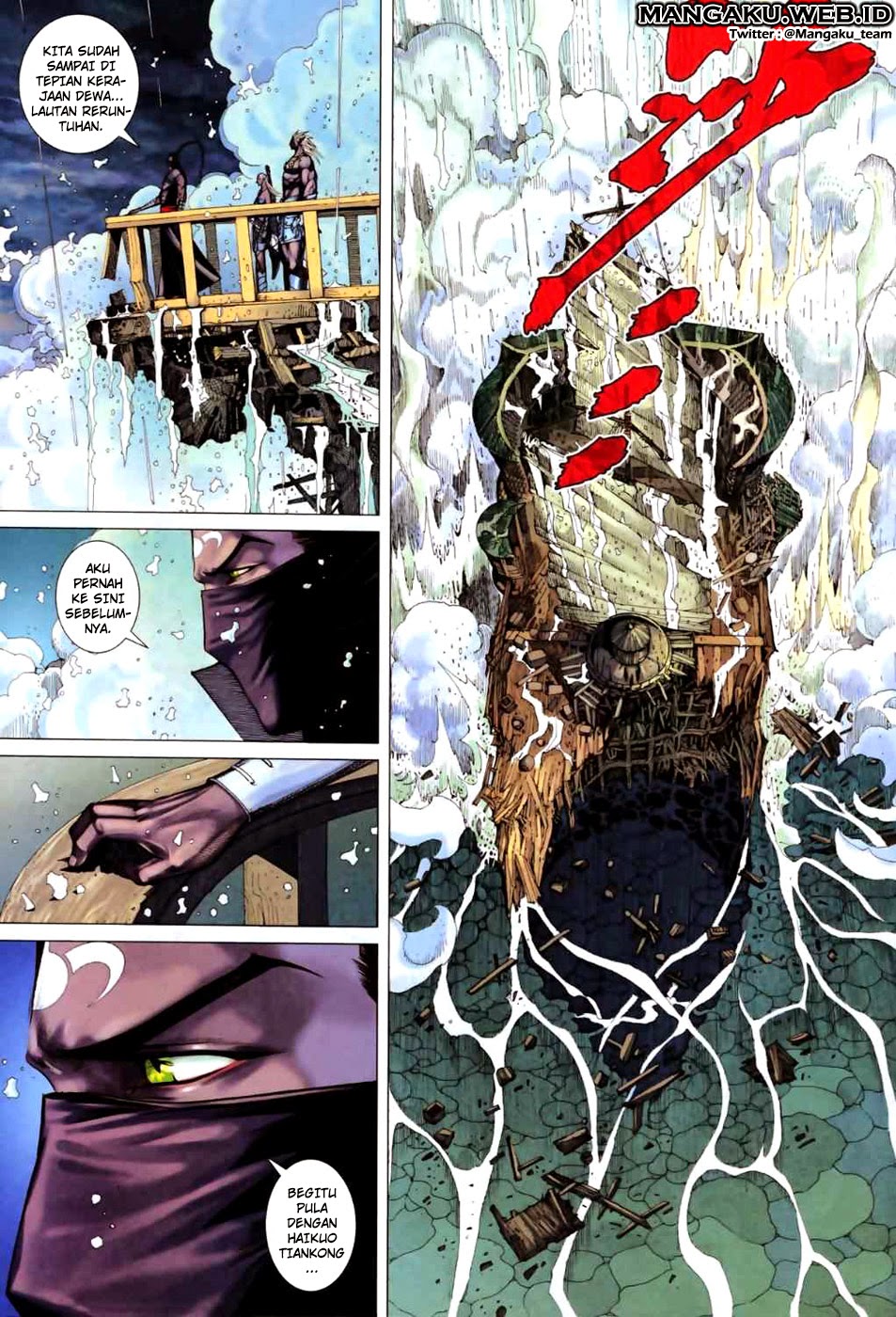 Feng Shen Ji II Chapter 21 Gambar 28